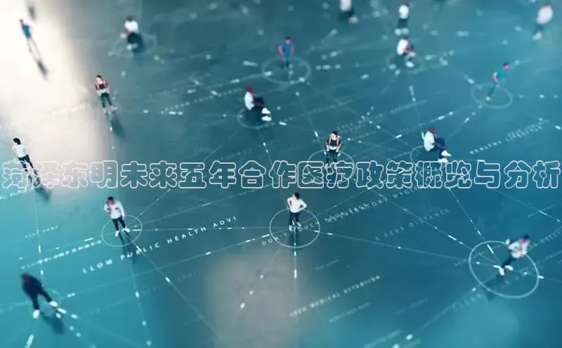vsports足球官方网站