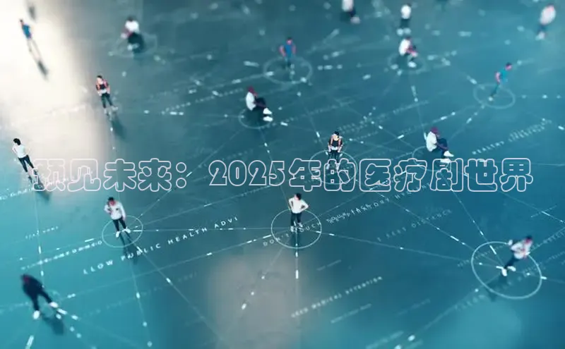 Vsport体育官方网站入口