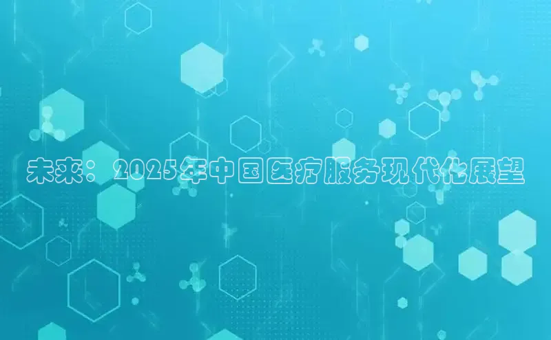 vsports足球官方网站