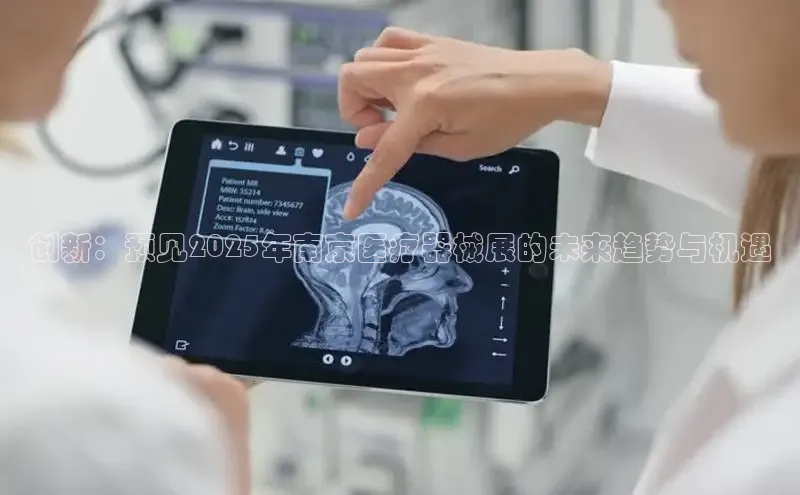 VSport - 胜利因您更精彩