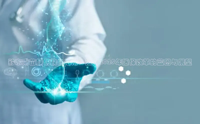 v体育胜利因你精彩