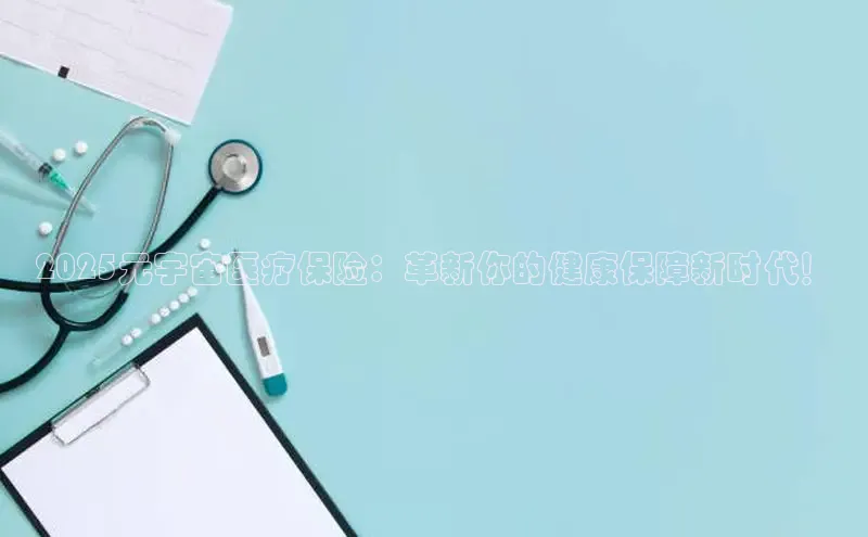 Vsport胜利因您而精彩阿根廷