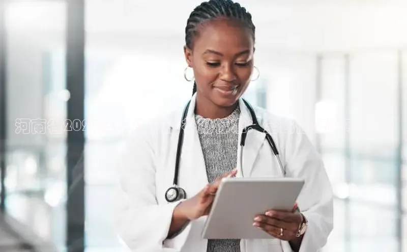 vsports - 胜利因您更精彩 含义