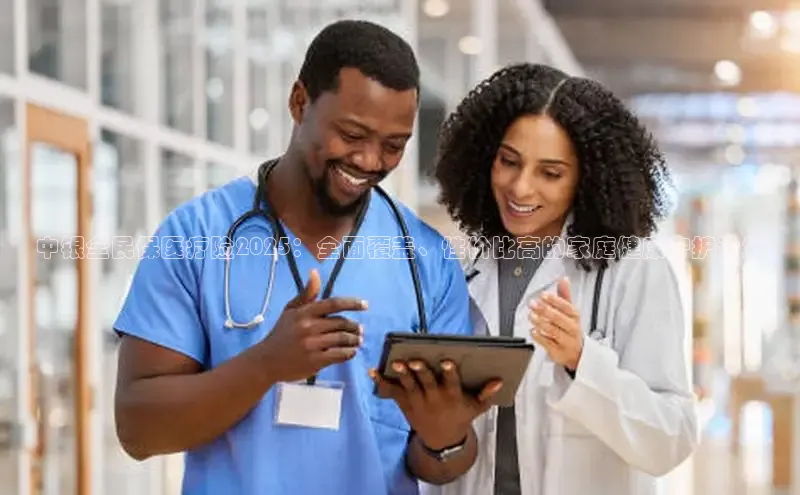 victor胜利体育官网