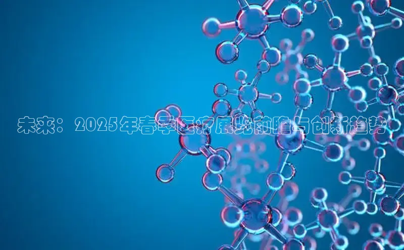 VSports在线登录入口