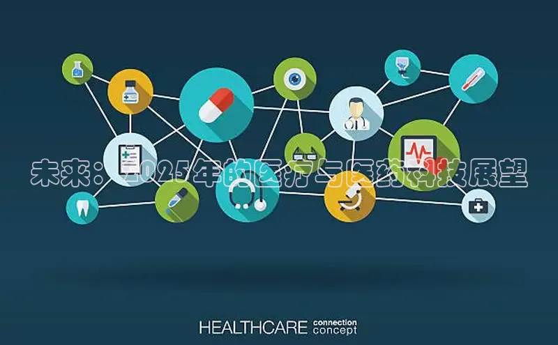 Vsport胜利因您而精彩阿根廷