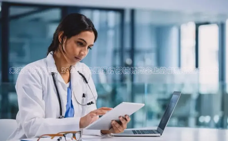 vsport-胜利因官网入口