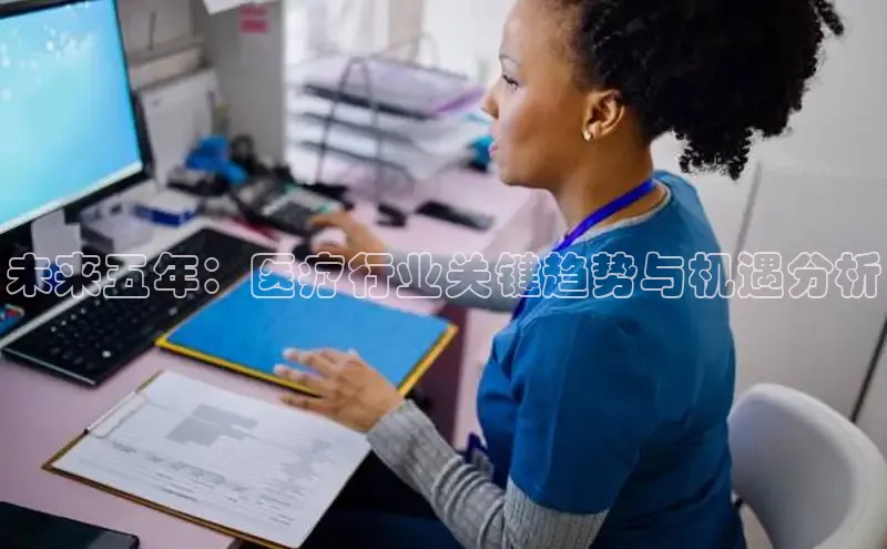 Vsport体育官方网站入口