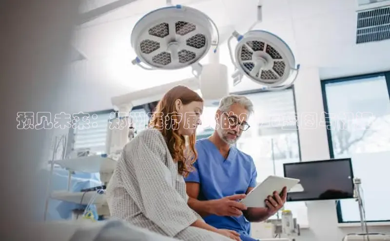 V体育网页版入口