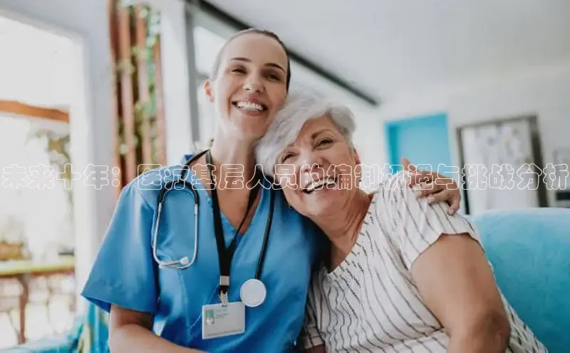 Vsport体育官方网站入口