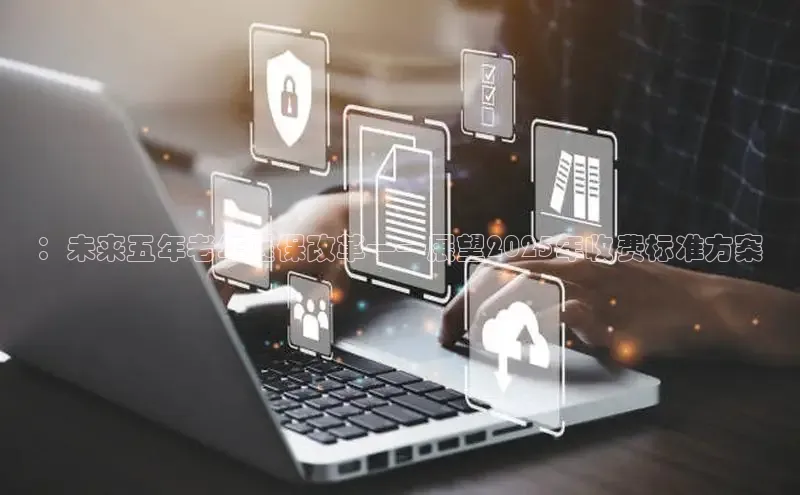 Vsport体育官方网站入口