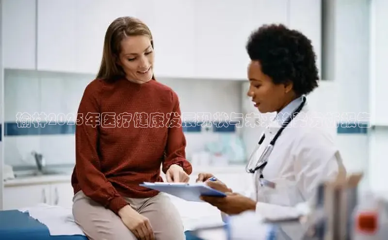 Vsport体育APP下载