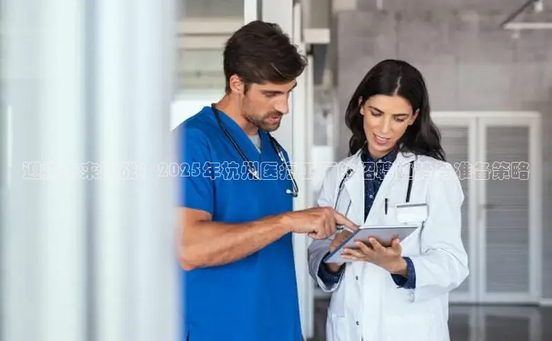 vsport体育在线比赛直播入口