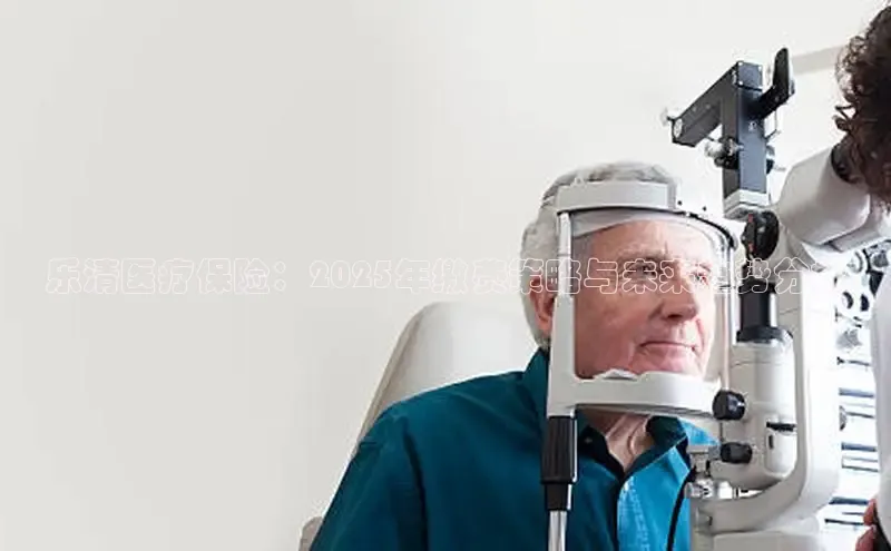 VSport胜利因您更精彩