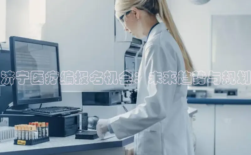 vsports足球官方网站