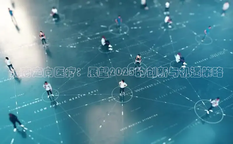 Vsport胜利因您而精彩阿根廷