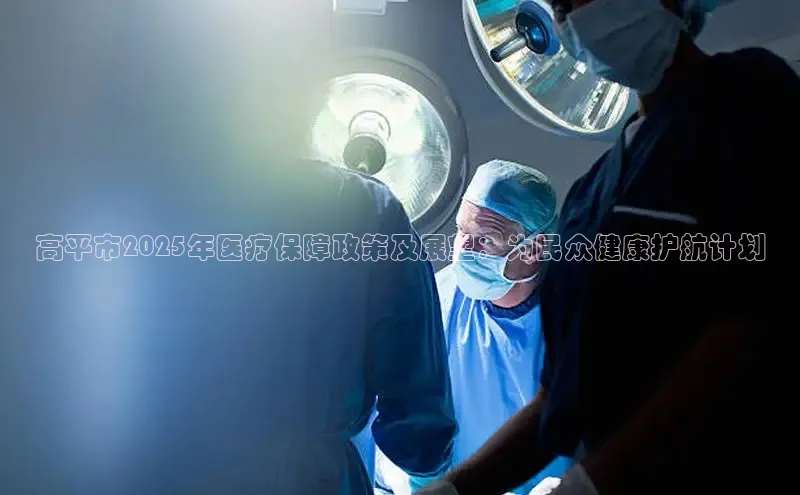 vsport-胜利因官网入口