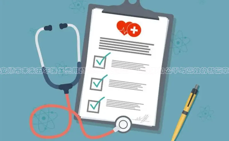 Vsport胜利因你而精彩