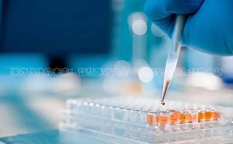 vsport体育在线官网