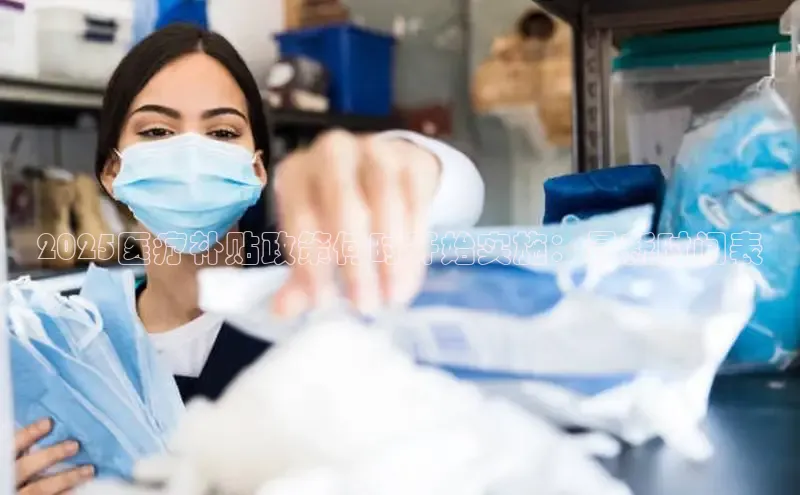 victor胜利体育官网