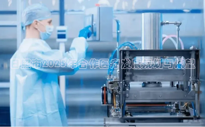 Vsport体育APP下载