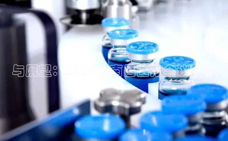 vsports - 胜利因您更精彩 含义