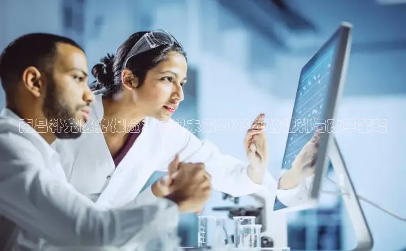 Vsport体育APP下载