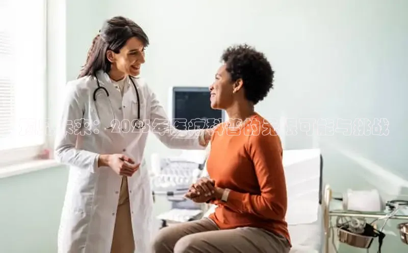 Vsport胜利因您更精彩v体育