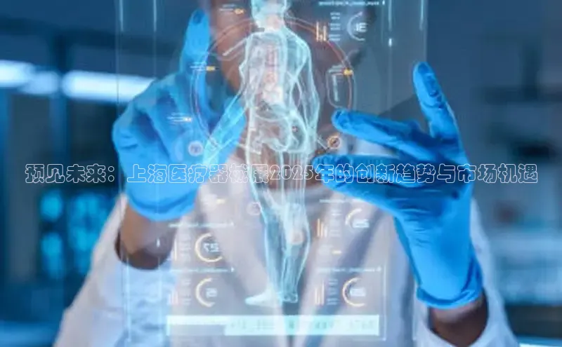 victor胜利体育官网