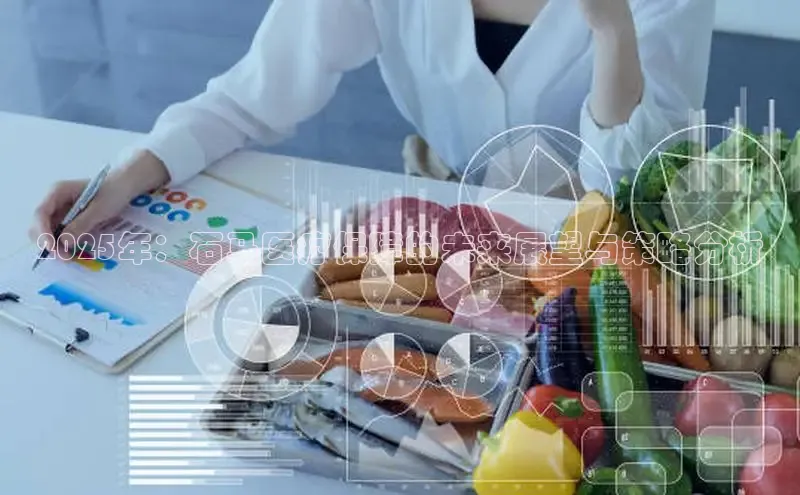 VSport胜利因您更精彩