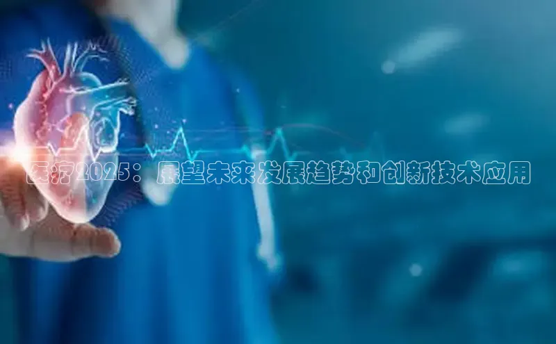 V·体育官方网站