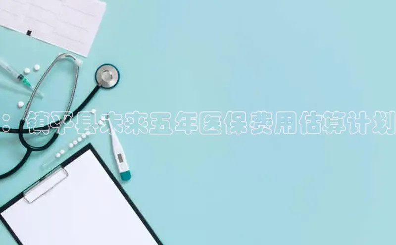 vsports 胜利因您更精彩阿根廷