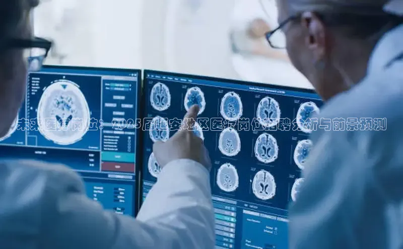 V体育入口官网