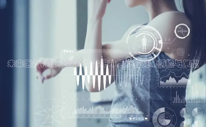 VSport - 胜利因您更精彩