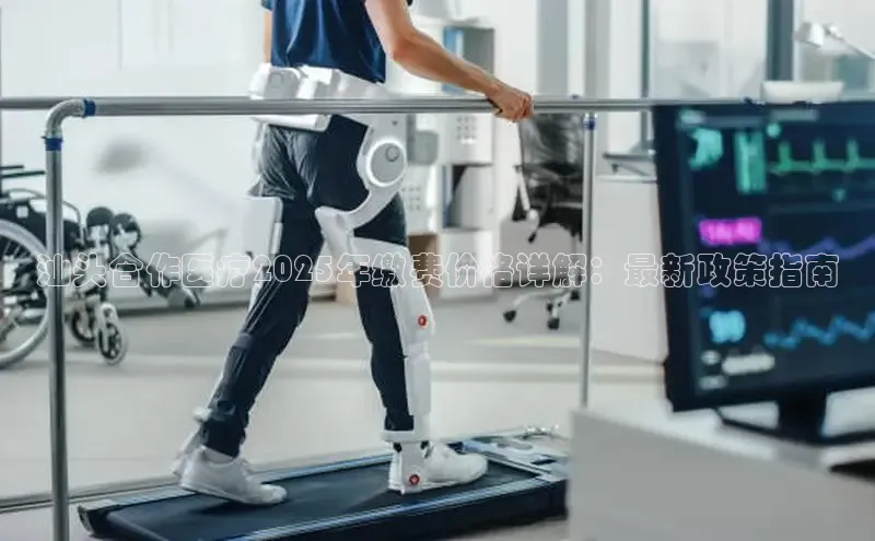 vsport-胜利因官网入口