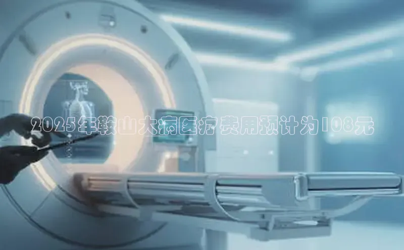 VSPORT官网