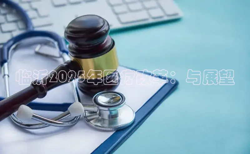 VSPORT官网