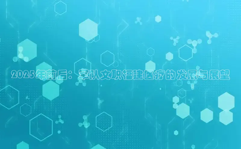 VSport胜利因您更精彩