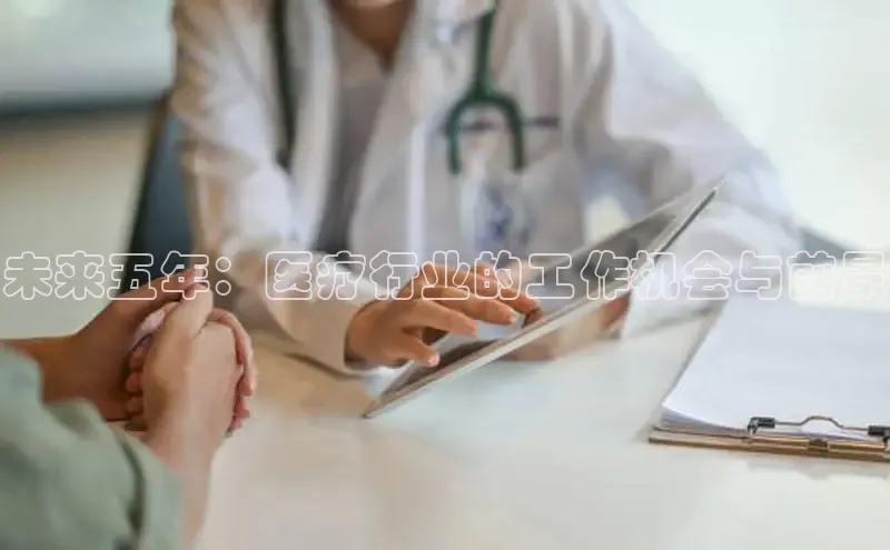 v体育app入口网页版