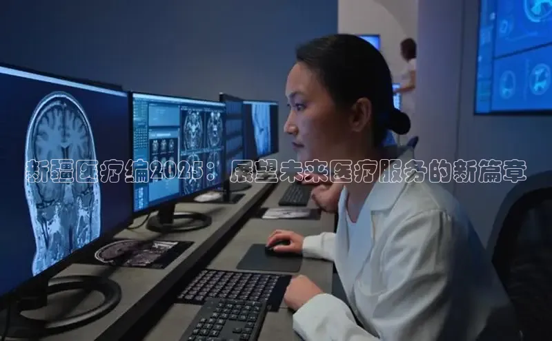 vsport体育在线比赛直播入口